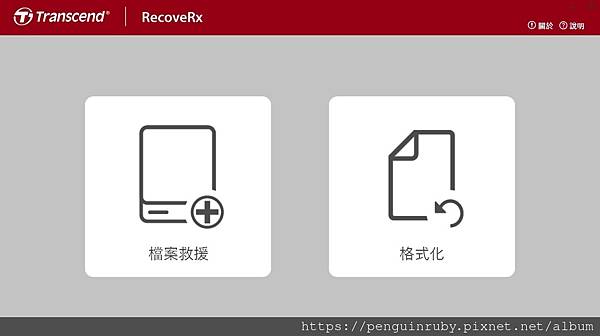 1621356733526_0 1621356733526_0