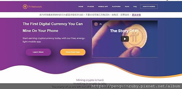 1622794827086 1622794827086