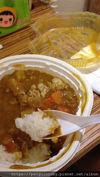 S__76660784 S__76660784