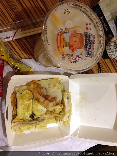 S__76660776 S__76660776