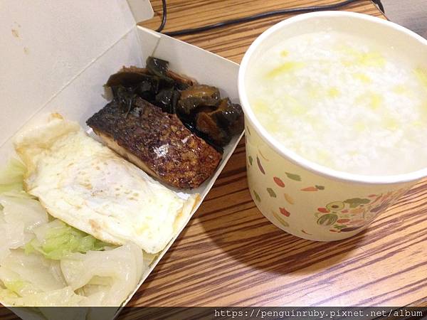 S__76660754 S__76660754