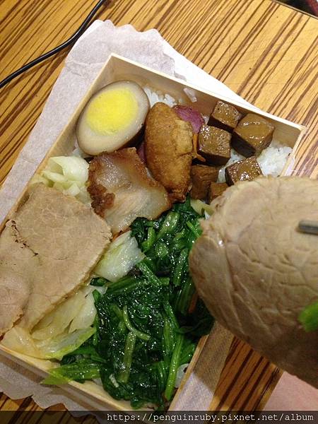 S__76660753 S__76660753