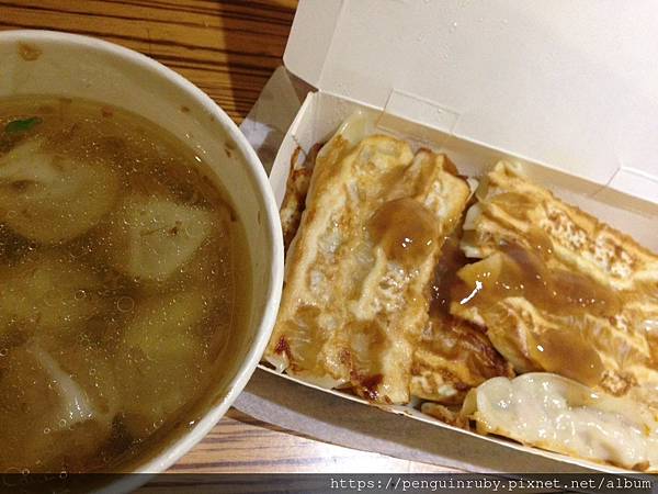 S__76660756 S__76660756