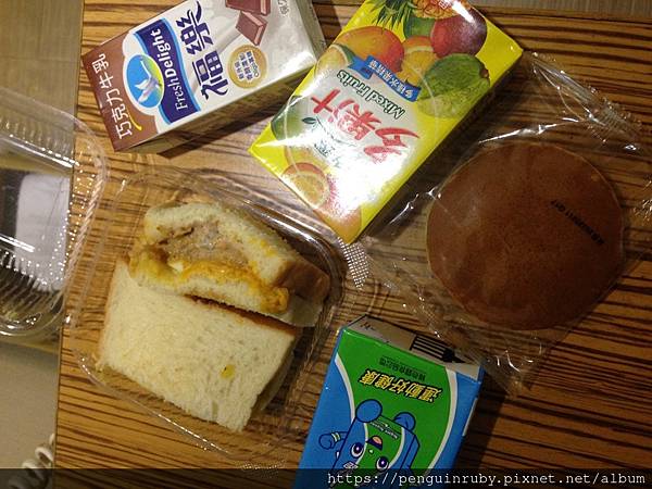 S__76660769 S__76660769