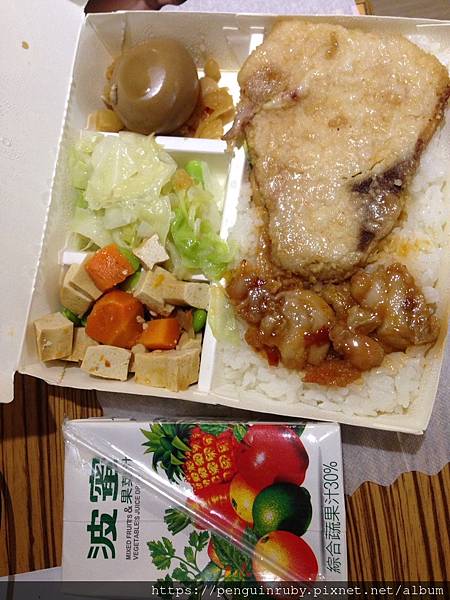 S__76660766 S__76660766