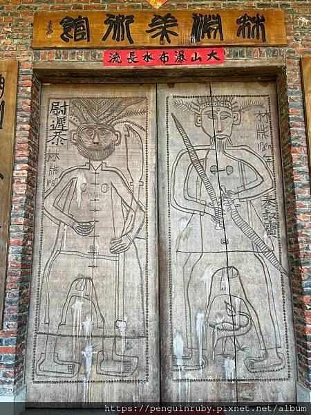 S__78757998 S__78757998