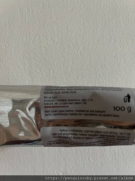 S__78962695 S__78962695