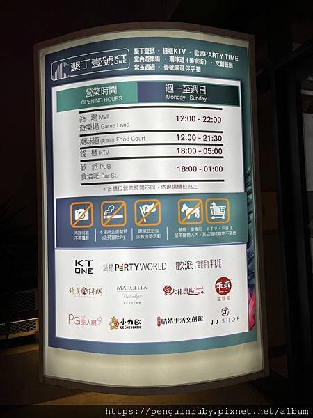 S__80150563 S__80150563