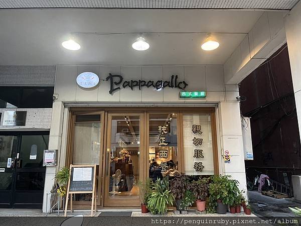 S__80658545 S__80658545