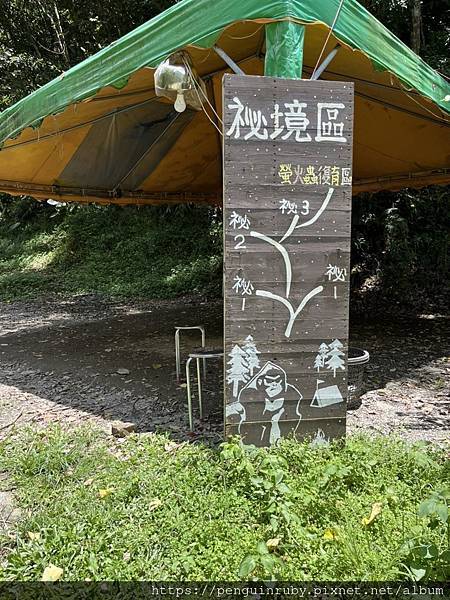 S__80658442 S__80658442