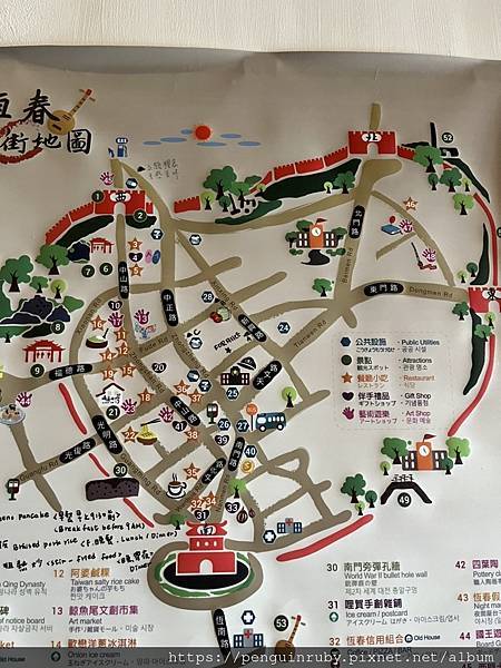 S__80871428 S__80871428