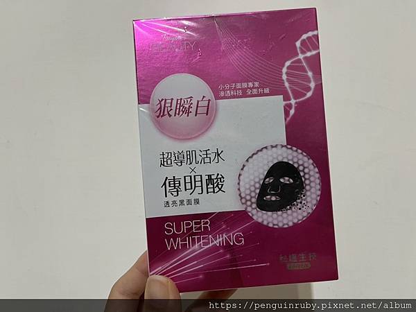 S__80658553 S__80658553