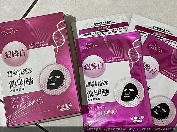 S__80658552 S__80658552