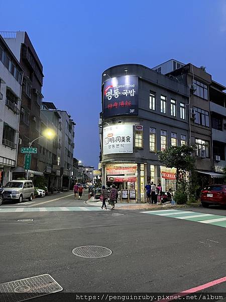 S__80658558 S__80658558