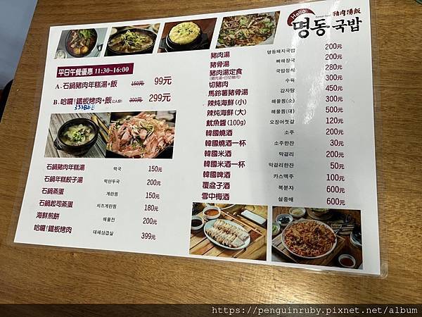 S__80658570 S__80658570