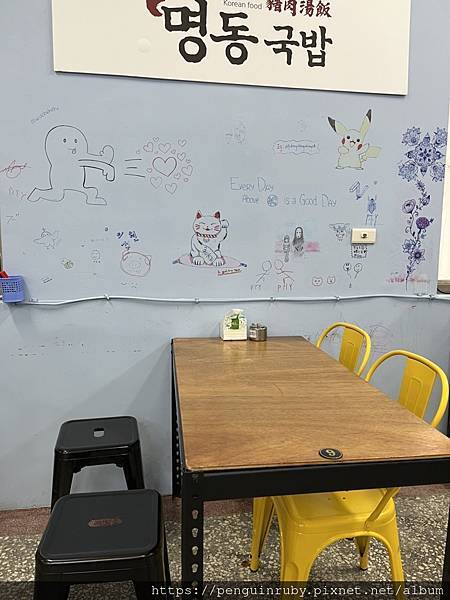 S__80658574 S__80658574