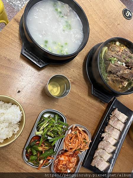 S__80658567 S__80658567