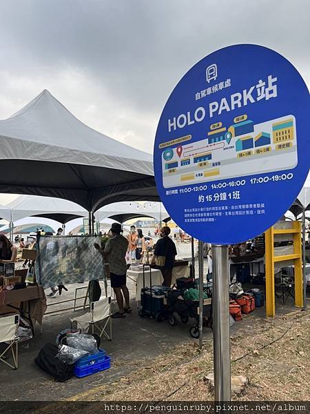 S__81543172 S__81543172