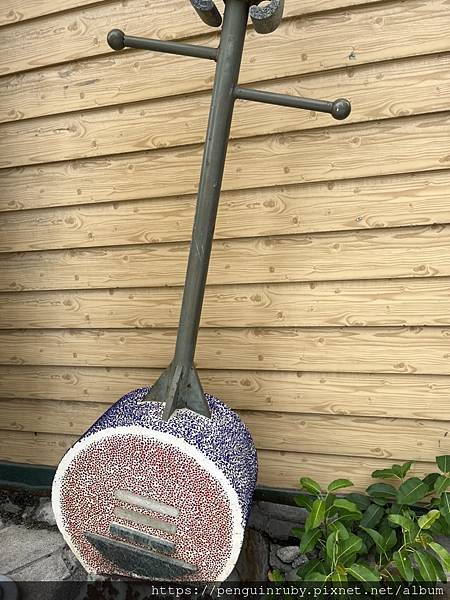 S__81420315 S__81420315