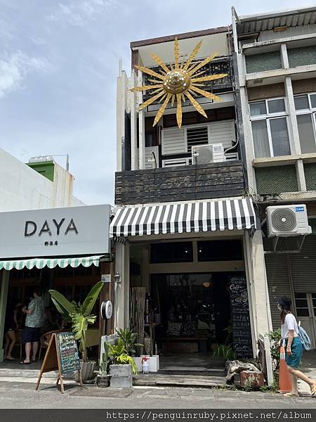 S__81420318 S__81420318