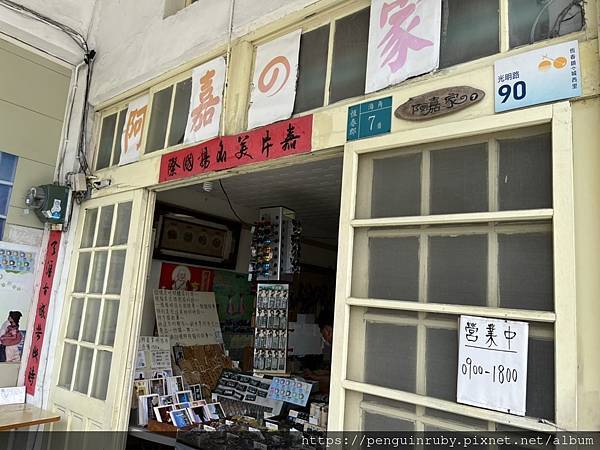 S__81420321 S__81420321