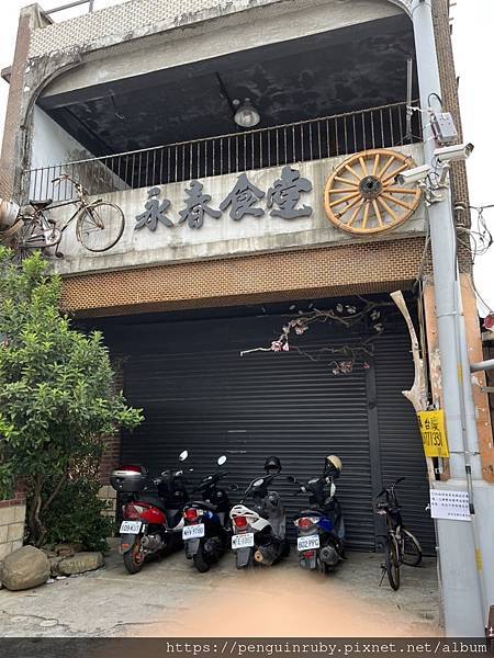 S__81420301 S__81420301