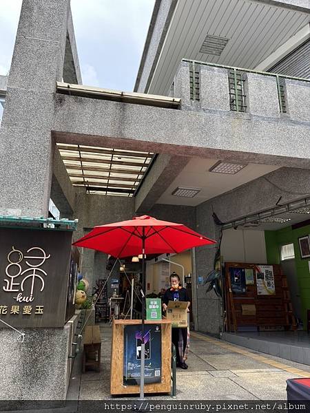 S__81420307 S__81420307