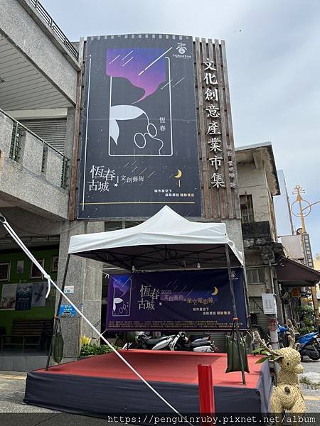 S__81420306 S__81420306