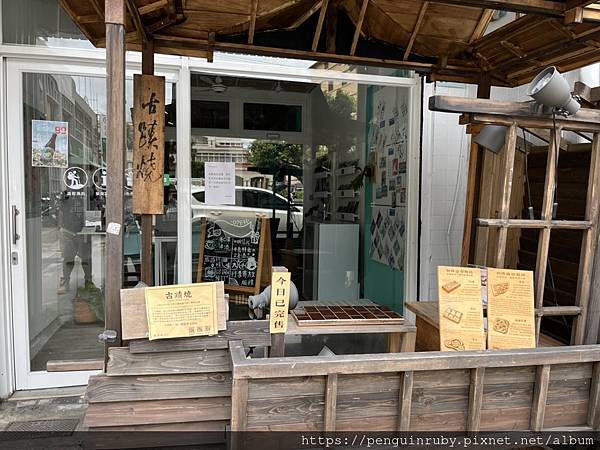 S__81420316 S__81420316