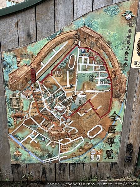 S__81420298 S__81420298