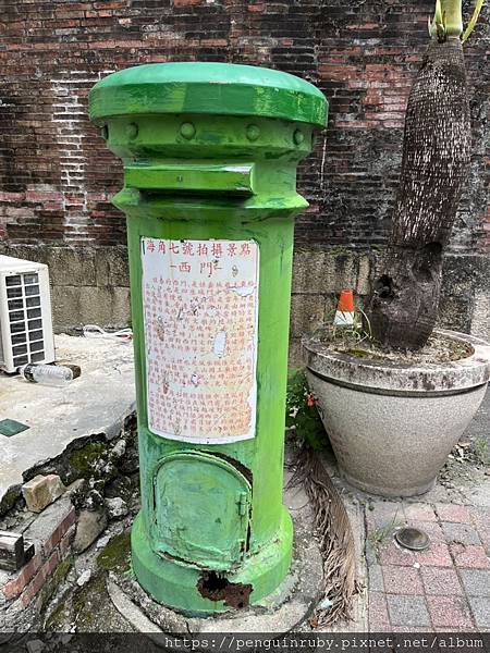 S__81420299 S__81420299