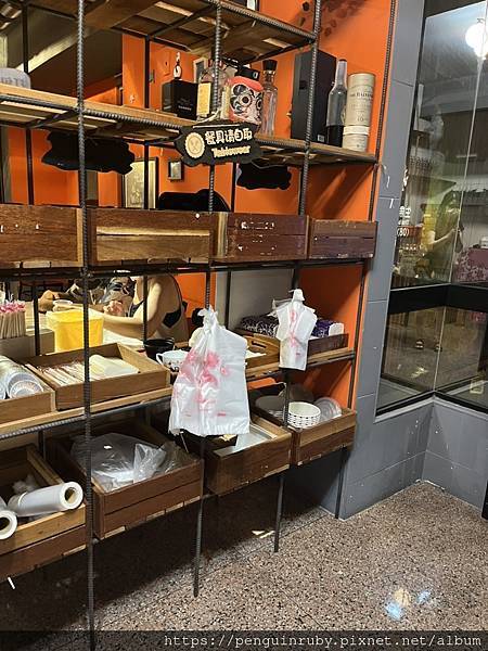 S__81707024 S__81707024