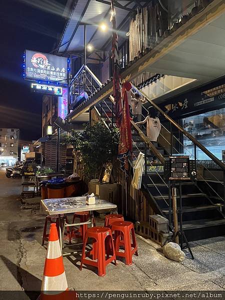 S__81707018 S__81707018