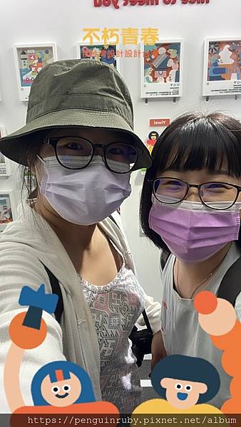 S__81715219 S__81715219