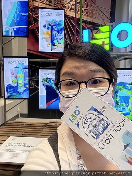 S__81715204 S__81715204