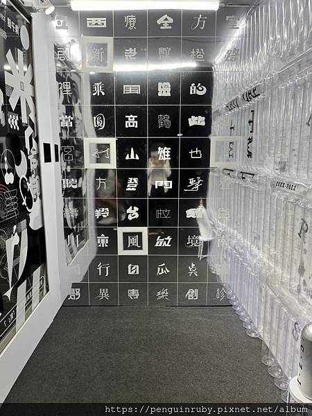 S__81715210 S__81715210