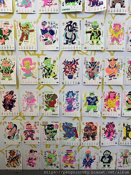 S__81715208 S__81715208