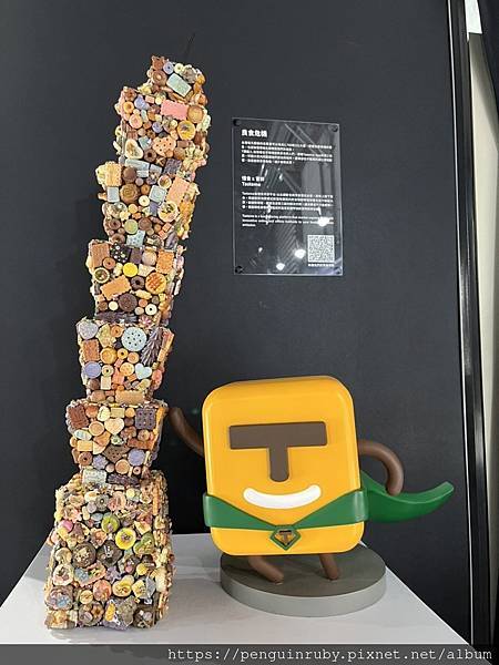 S__81715222 S__81715222