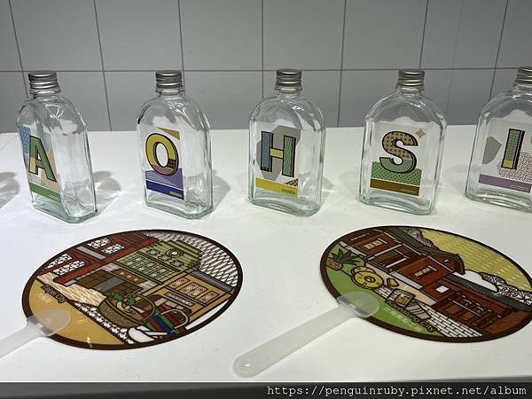 S__81715220 S__81715220