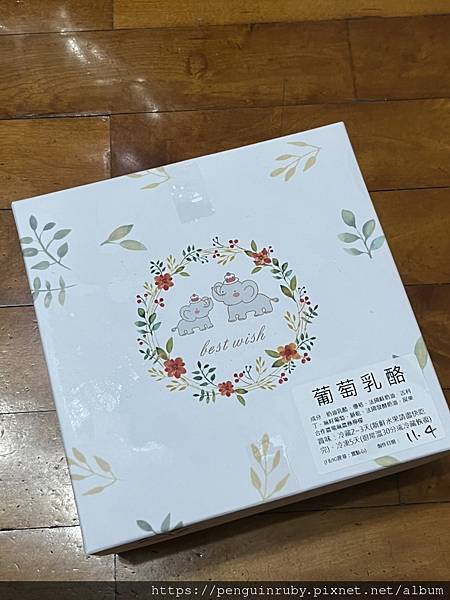 S__82010129 S__82010129