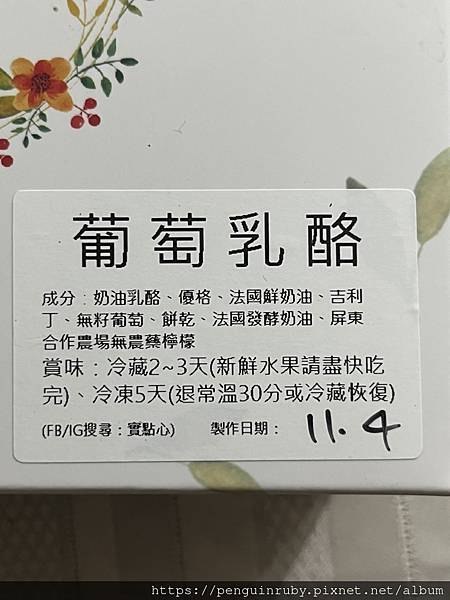 S__82018306 S__82018306