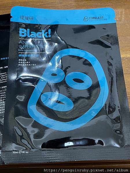 S__82067464 S__82067464