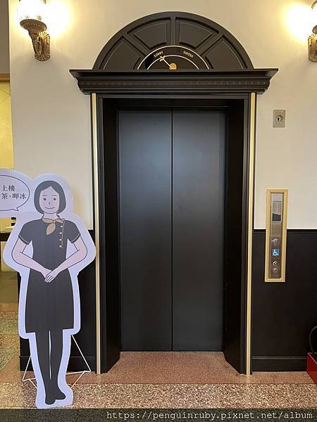 S__82051109 S__82051109