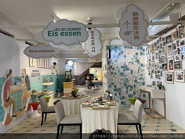 S__82051095 S__82051095