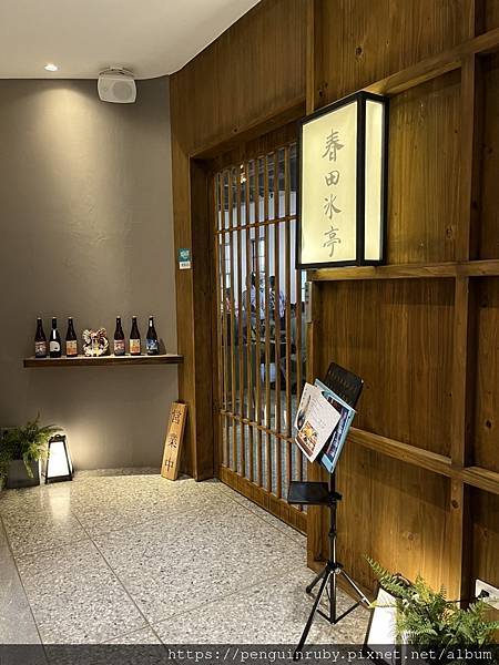 S__82051107 S__82051107