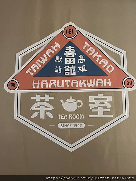 S__81756190 S__81756190