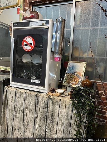 S__82190348 S__82190348