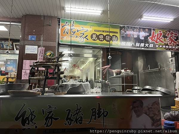 S__82190355 S__82190355