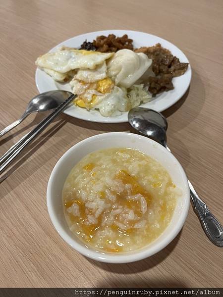 S__82780168 S__82780168