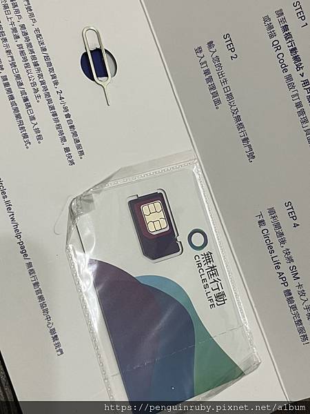 S__83066917 S__83066917